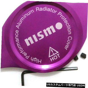 WG[^[Jo[ jXԂ̃WG[^[LbvیJo[ Nismo Letter Car Radiator Cap Protection Cover Decoration Purple