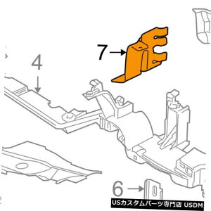 WG[^[Jo[ JAGUAR OEM 04-09 XJ8WG[^[RAT|[g-TChJo[EC2C29055 JAGUAR OEM 04-09 XJ8 Radiator Core Support-Side Cover Right C2C29055