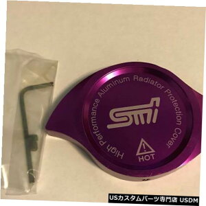 WG[^[Jo[ JDM S.T.I CNC\A~jEWG[^[یLbvJo[p[v JDM S.T.I CNC High Performance Aluminum Radiator Protection Cap Cover PURPLE