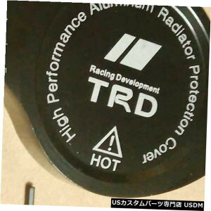 WG[^[Jo[ 1ubNJ[WG[^[یJo[Lbv 1Pcs Black Car Radiator Protection Cover Cap Decoration