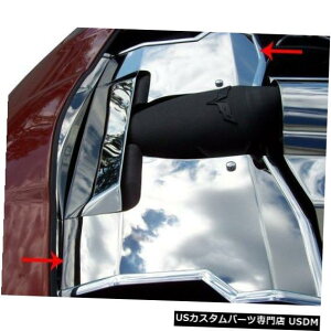 WG[^[Jo[ 2005-2007 C6̂ݐꂽRxbgWG[^[Jo[-043034 Corvette Radiator Cover Polished 2005-2007 C6 only-043034