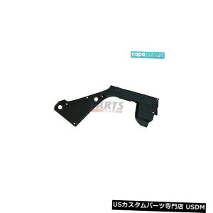 WG[^[Jo[ WG[^[T|[gJo[Abp[RHTChtBbg10-17V{[GNCmbNX25964359 RADIATOR SUPPORT COVER UPPER RH SIDE FITS 10-17 CHEVROLET EQUINOX 25964359