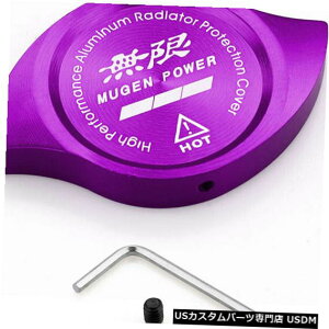 WG[^[Jo[ z_AR[hVrbNCR-V CR-Z CRXVeBNX[hpWG[^[LbvJo[ Radiator Cap Cover Fit for HONDA Accord Civic CR-V CR-Z CRX City Crossroad