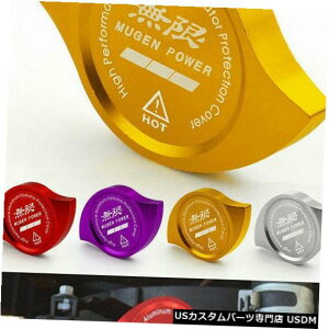 WG[^[Jo[ z_AR[hVrbNCR-V CR-Z CRXVeBWYp̃A~WG[^[LbvJo[ Aluminum Radiator Cap Cover Fit for HONDA Accord Civic CR-V CR-Z CRX City Jazz