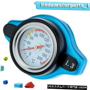 WG[^[Jo[ 1.3o[T[T[X^bgWG[^[LbvJo[v 1.3 Bar Thermo Thermostatic Radiator Cap Cover Water Temperature Gauge Precisely