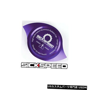 WG[^[Jo[ F̍\rbgA~jEWG[^[veN^[̓LbvJo[P1 PURPLE HIGH PERFORMANCE BILLET ALUMINUM RADIATOR PROTECTOR PRESSURE CAP COVER P1