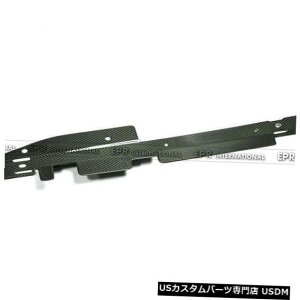 WG[^[Jo[ XoGRB GVBJ[{t@Co[ppXWG[^[plveN^[Jo[ Cooling Slam Radiator Panel Protector Cover For Subaru GRB GVB Carbon Fiber