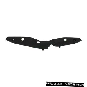 ���W�G�[�^�[�J�o�[ �g���^�v���E�X2010-2013�̐V����TO1224101�㕔���W�G�[�^�[�T�|�[�g�J�o�[ New TO1224101 Upper Radiator Support Cover for Toyota Prius 2010-2013