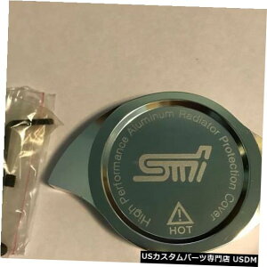 WG[^[Jo[ JDM S.T.I CNC\A~jEWG[^[یLbvJo[Vo[ JDM S.T.I CNC High Performance Aluminum Radiator Protection Cap Cover SILVER