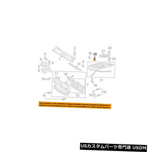 WG[^[Jo[ tH[hOEM MustangWG[^[RAT|[g-Jo[e[i[ibgW717220S300 FORD OEM Mustang Radiator Core Support-Under Cover Retainer Nut W717220S300