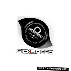 WG[^[Jo[ ̍\rbgA~jEWG[^[veN^[̓LbvJo[P1 BLACK HIGH PERFORMANCE BILLET ALUMINUM RADIATOR PROTECTOR PRESSURE CAP COVER P1