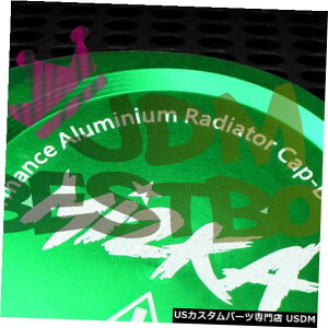 WG[^[Jo[ ΂̃rbg̃A~jEWG[^[̕ی쑕u͖XqJo[Ԃ̍\ Green Billet Aluminum Radiator Protector Pressure Cap Cover Car High Performance