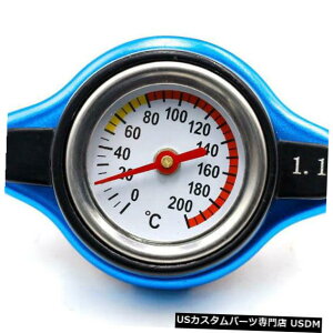WG[^[Jo[ 1.1BARJo[Racing ThermostWG[^[LbvJo[+viA~jEj 1.1BAR Cover Racing Thermost Radiator Cap COVER + Water Temp Gauge (Aluminum)
