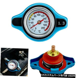 WG[^[Jo[ 1.3悭ꂽvtĂ_T[X^bg̃WG[^[̖XqJo[ 1.3 Bar Thermostatic Radiator Cap Cover With Water Temperature Gauge Well Made