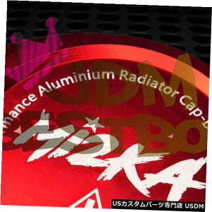 WG[^[Jo[ Ԃrbg̃A~jEWG[^[̕ی쑕u͖XqJo[Ԃ̍\ Red Billet Aluminum Radiator Protector Pressure Cap Cover Car High Performance