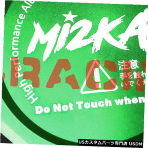 WG[^[Jo[ ΂̃rbg̃A~jEWG[^[̕ی쑕u͖XqJo[Ԃ̍\ Green Billet Aluminum Radiator Protector Pressure Cap Cover Car High Performance