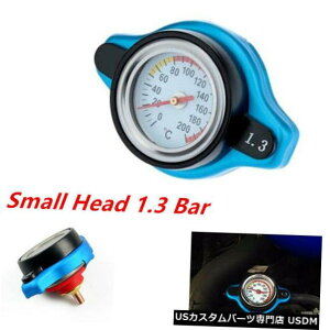 WG[^[Jo[ 1X 1.3o[T[T[X^bgWG[^[LbvJo[v 1X 1.3 Bar Thermo Thermostatic Radiator Cap Cover Water Temperature Gauge