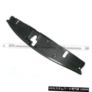 ���W�G�[�^�[�J�o�[ ���YR35 GTR�J�[�{���@�ۗ�p���W�G�[�^�[�X�����p�l���J�o�[�g���� For Nissan R35 GTR Carbon Fiber Cooling Radiator Slam Panel Cover Trim �y���s�A���i�z