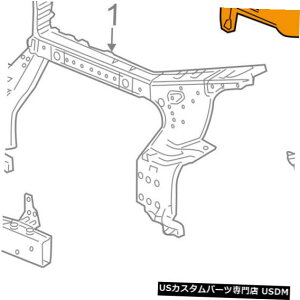 WG[^[Jo[ rCbNGM OEMWG[^[RAT|[g̓V[hXvbVJo[pl23212540 Buick GM OEM Radiator Core Support-Sight Shield Splash Cover Panel 23212540