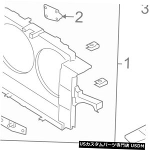 WG[^[Jo[ WG[^[RAT|[g-EV[hJo[pl625C0JL00AN[y/Ro[` blê Radiator Core Support-Sight Shield Cover Panel 625C0JL00A Coupe/Convertible Only