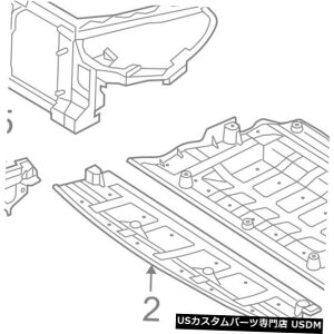 WG[^[Jo[ q_COEM 10-15WFlVXN[yWG[^[RAT|[gJo[291303M501 HYUNDAI OEM 10-15 Genesis Coupe Radiator Core Support-Side Cover Left 291303M501