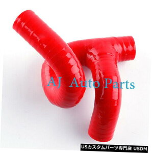 WG[^[Jo[ AEfBTT 225HP AMU AUL APXVRJJo[u[U[WG[^[z[Xp Red For Audi TT 225HP AMU AUL APX Silicone Cam Cover Breather Radiator Hose
