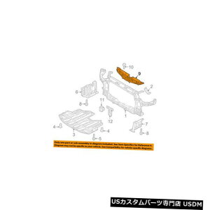 WG[^[Jo[ KIA OEM Forte Radiator Core Support-Sight Shield Splash Cover Panel 86356A7000 KIA OEM Forte Radiator Core Support-Sight Shield Splash Cover Panel 86356A7000