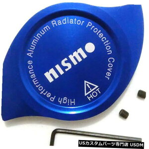 WG[^[Jo[ jXԂ̃WG[^[LbvیJo[u[ Nismo Car Radiator Cap Protection Cover Decoration blue