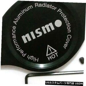 WG[^[Jo[ jXԂ̃WG[^[LbvیJo[ubN Nismo Letter Car Radiator Cap Protection Cover Decoration Black
