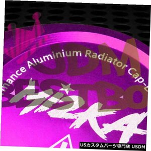 WG[^[Jo[ F̃rbg̃A~jEWG[^[̕ی쑕ü͖XqJo[\ Purple Billet Aluminum Radiator Protector Pressure Cap Cover High Performance