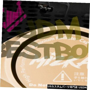 WG[^[Jo[ Vp̋̃rbg̃A~jEWG[^[̕ی쑕ü͖XqJo[\ Champagne Gold Billet Aluminum Radiator Protector Pressure Cap Cover Performance