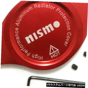 WG[^[Jo[ jXԂ̃WG[^[LbvیJo[ Nismo Car Radiator Cap Protection Cover Decoration Red