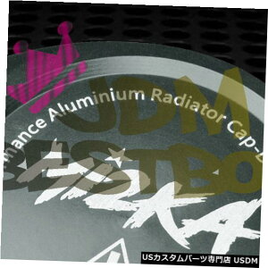 WG[^[Jo[ K^rbgA~jEWG[^[veN^[̓LbvJo[\ Gunmetal Billet Aluminum Radiator Protector Pressure Cap Cover High Performance