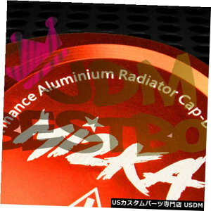 WG[^[Jo[ IWrbg̃A~jEWG[^[̕ی쑕ü͖XqJo[\ Orange Billet Aluminum Radiator Protector Pressure Cap Cover High Performance