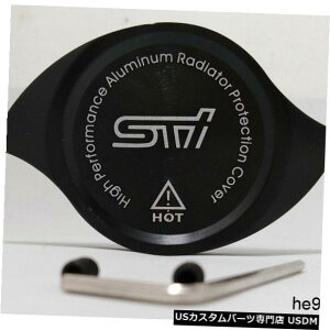 WG[^[Jo[ VS IWG[^[LbvیJo[A~jEubN New S I Radiator Cap Protection Cover Decoration Aluminum Black