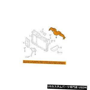 WG[^[Jo[ MAZDA OEM 2WG[^[RAT|[g-TCgV[hXvbVJo[plDR6156381A MAZDA OEM 2 Radiator Core Support-Sight Shield Splash Cover Panel DR6156381A