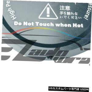 WG[^[Jo[ K^rbgA~jEWG[^[veN^[̓LbvJo[\ Gunmetal Billet Aluminum Radiator Protector Pressure Cap Cover High Performance