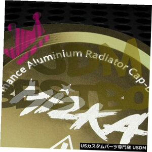 WG[^[Jo[ ̃rbg̃A~jEWG[^[̕ی쑕ü͖XqJo[\ Bronze Billet Aluminum Radiator Protector Pressure Cap Cover High Performance