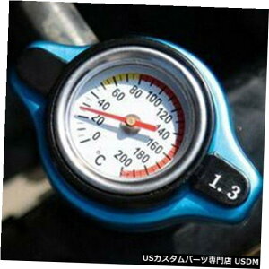 WG[^[Jo[ 1.3o[T[T[X^bgWG[^[LbvJo[Q[W^NW 1.3 Bar Thermo Thermostatic Radiator Cap Cover Water Temperature Gauge Tank lid
