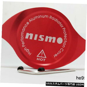 WG[^[Jo[ VNISMOWG[^[LbvیJo[A~jE New NISMO Radiator Cap Protection Cover Decoration Aluminum Red