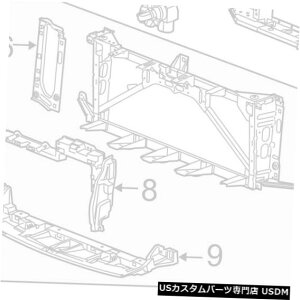 WG[^[Jo[ GMC GM OEM Yukon Radiator Core Support-Sight Shield Splash Cover Panel 84163661 GMC GM OEM Yukon Radiator Core Support-Sight Shield Splash Cover Panel 84163661