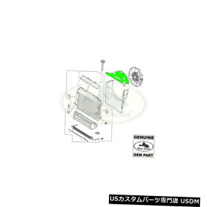 WG[^[Jo[ h[o[WG[^[t@Abp[Jo[V[hLR3 LR4WX|[cfB[[2.7L V6 LAND ROVER RADIATOR FAN UPPER COVER SHROUD LR3 LR4 RANGE SPORT DIESEL 2.7L V6