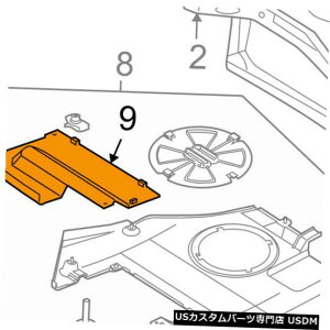WG[^[Jo[ J[tH[hOEM MKZWG[^[RAT|[g-Jo[V[h6E5Z54104B40A Lincoln FORD OEM MKZ Radiator Core Support-Under Cover Shield 6E5Z54104B40A
