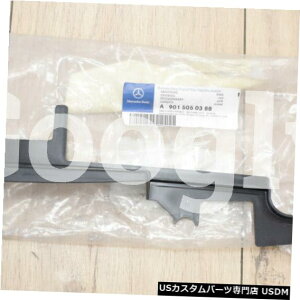 WG[^[Jo[ {̃ZfXxcWG[^[Jo[uPbgXv^[A9015050388 Genuine Mercedes Benz Radiator Left Cover Bracket Sprinter A9015050388