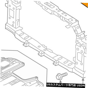 WG[^[Jo[ KIA OEM Soul Radiator Core Support-Sight Shield Splash Cover Panel 86353B2000 KIA OEM Soul Radiator Core Support-Sight Shield Splash Cover Panel 86353B2000