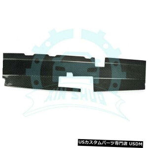 WG[^[Jo[ YXJCCGTR R32̂߂ɍJ[{@ۂ̃WG[^[̗p̃X̃plJo[ Carbon Fiber Radiator Cooling Slam Panel Cover Fit For Nissan Skyline GTR R32