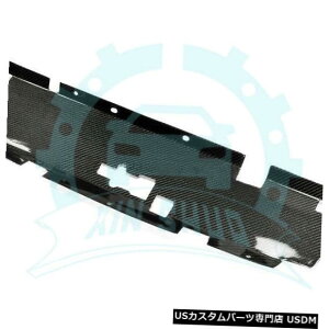 WG[^[Jo[ YXJCCR34 GTTJ[{t@Co[pWG[^[Jo[pXpl Radiator Cover Cooling Slam Panel For Nissan Skyline R34 GTT Carbon Fiber