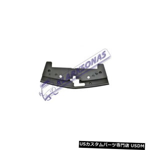 WG[^[Jo[ Mustang 2005-2009tH[hp̐VXplJo[WG[^[Jo[5R3Z8C291AAA MUSTANG 2005 - 2009 NEW SLAM PANEL COVER RADIATOR COVER 5R3Z8C291AAA FOR FORD