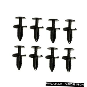 WG[^[Jo[ WG[^[Jo[vbVsLbgubN2005-14tH[h}X^O$~Ⓚ|j[Z[ RADIATOR COVER PUSH PIN KIT BLACK 2005-14 FORD MUSTANG $ WINTER FROZEN PONY SALE