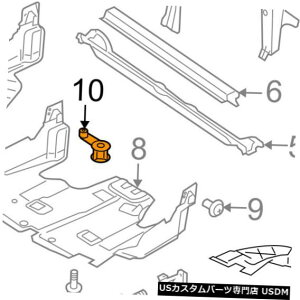 ���W�G�[�^�[�J�o�[ SUBARU OEM 05-09 Outback Radiator Core Support-Under Cover Spacer 56422AG00A SUBARU OEM 05-09 Outback Radiator Core Support-Under Cover Spacer 56422AG00A �y���s�A���i�z
